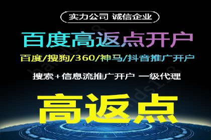 SEM专员案例：创意广告设计技巧
