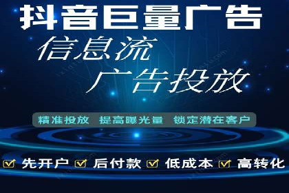 预算有限？这家企业告诉你如何在百度上做广告推广