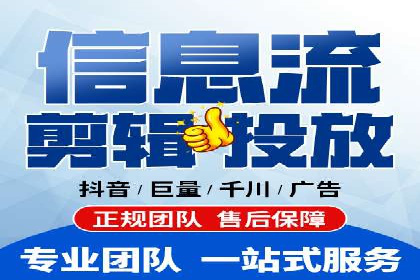 SEM推广代运营实战案例详解